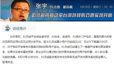 ȫ�Զ��齫���߿���Ƶ��ʮ�˽�����ȫ�ṫ��9�����ᷨ���г����������...