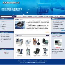 ����ܿ�͸��ͨ������Ƶ��������������������Ű��� ��Ա���ϼ����ų�...